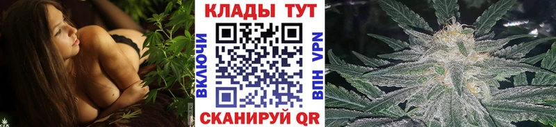 Все наркотики Балей Alpha PVP Марихуана Меф мяу мяу ГАШ