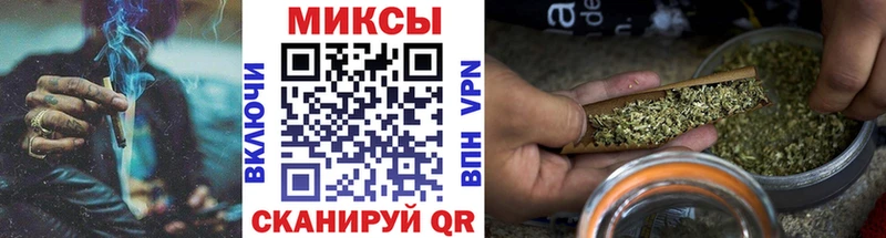 БУТИРАТ оксибутират Балей