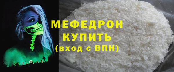 PSILOCYBIN Баксан