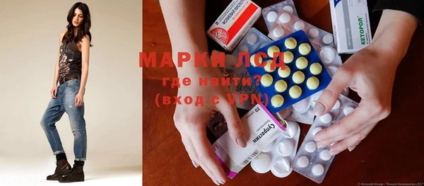 PSILOCYBIN Баксан