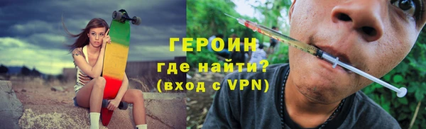 PSILOCYBIN Баксан