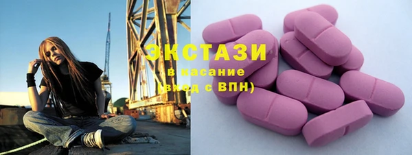 PSILOCYBIN Баксан