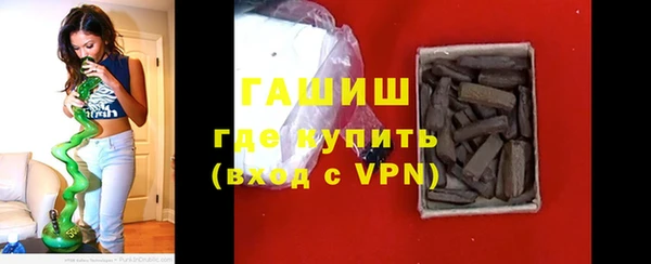 PSILOCYBIN Баксан