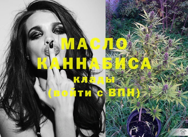 PSILOCYBIN Баксан
