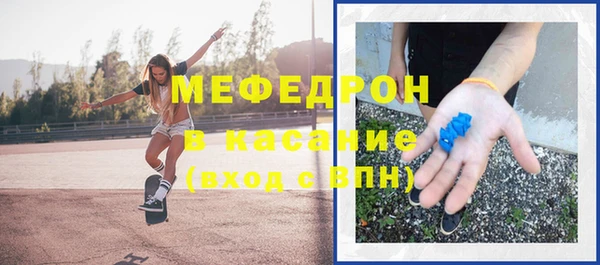 PSILOCYBIN Баксан