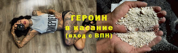 PSILOCYBIN Баксан