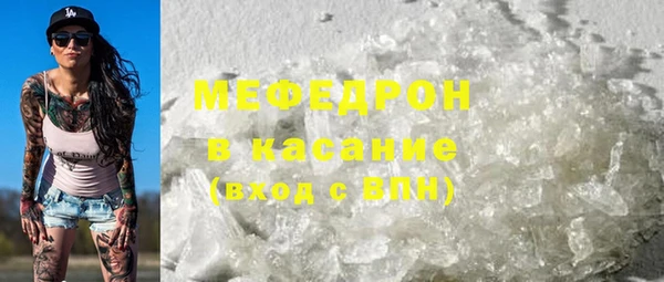 PSILOCYBIN Баксан