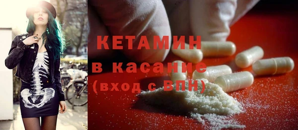 PSILOCYBIN Баксан