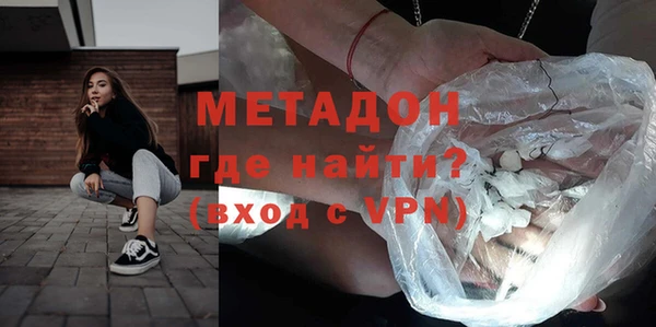 PSILOCYBIN Баксан